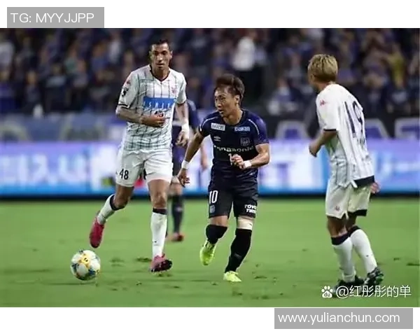 日联杯激战大阪飞脚对决札幌冈萨多精彩赛事前瞻与分析