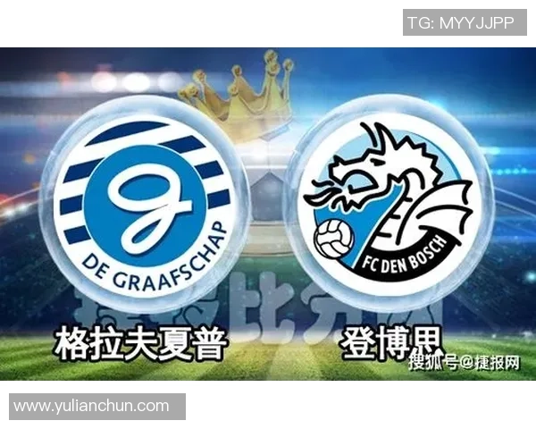 格拉夫与登博思彩票500比分对决精彩回顾与分析