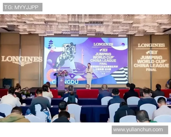 2025浪琴表世界马联场所妨碍世界杯我国联赛总决赛在成都收官